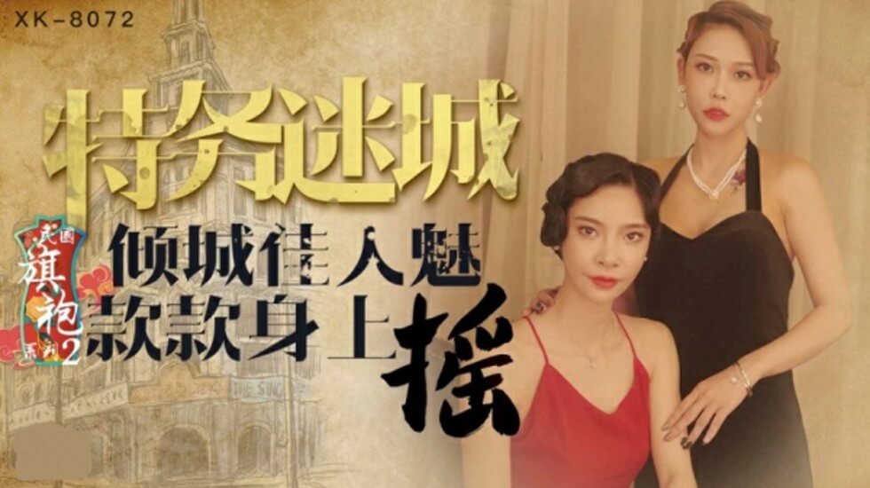 日韩高清伦理＿精品久久久免费视频＿黄色片中文ラン モデル＿美女视频黄免费的＿男女黄色录像＿三及片免费看＿黄污视频在线＿韩国的黄色录像＿又粗又长又黄的视频