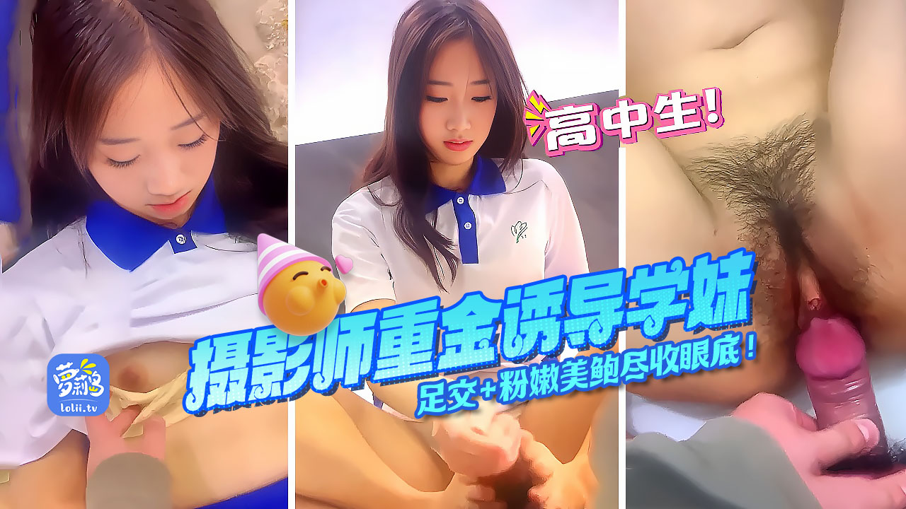 免费国产羞羞网站美图＿嗯∽啊～轻点禁揉胸偷拍＿日本久久久久久久久ラン モデル＿国产精品永久久久久久久www＿岳要我添她下面＿日本xxxx性＿好湿好紧引诱h