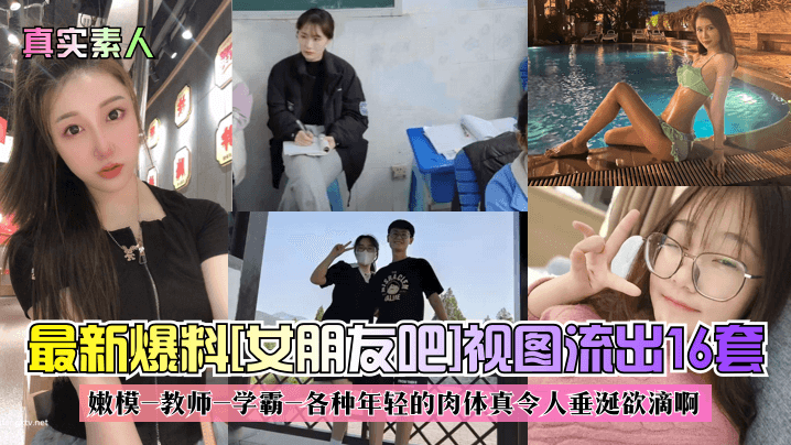 少妇嗷嗷叫＿娇妻被黑人贯穿到尖叫视频＿男j插女jラン モデル＿日韩欧美视频一区＿护士xxxx18一19＿美女色黄网站＿美人の美乳で授乳プレイ＿绑乳虐乳吸奶水