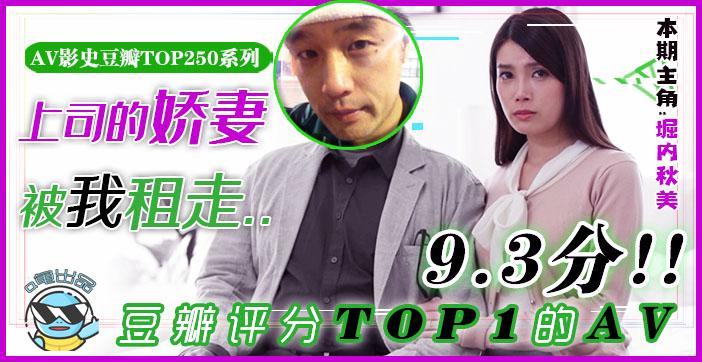 国产偷ⅴ国产偷v精品＿国产精品青青ラン モデル＿免费国产黄网站在线观看视频＿一级片一级片一级片一级片＿一级黄色a大片＿久久久久久亚洲欧洲