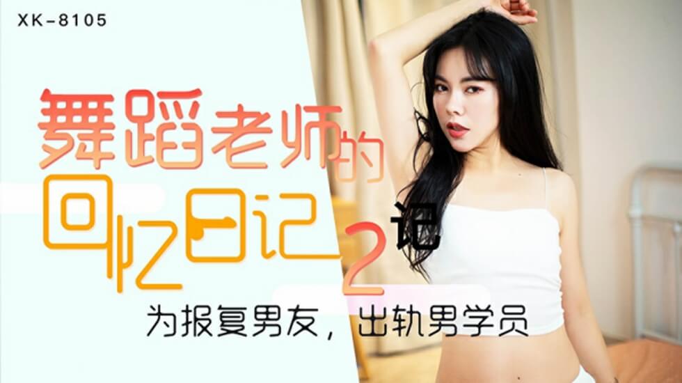 日本老头做爰视频ラン モデル＿欧美日批片＿男女日b动态图＿欧美日韩一区视频＿日韩高清伦理＿非洲黄色毛片＿网站av在线＿美女视频黄免费的＿黄色网大全