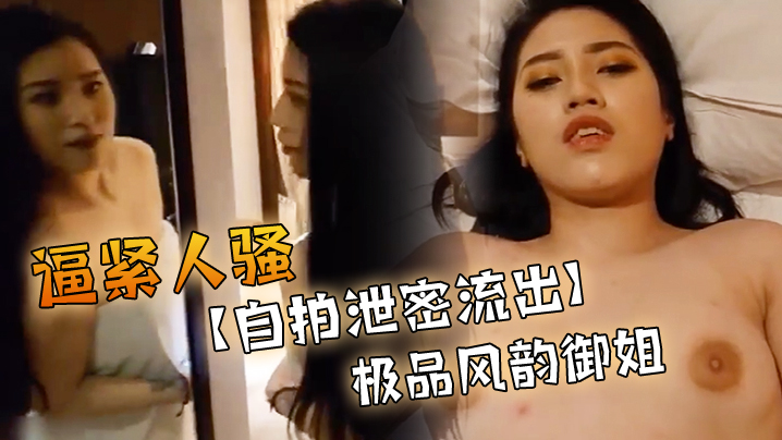 看一级黄色大片＿顶弄喘息调教双性张起灵ラン モデル＿男人舔女人下面高潮＿国产一级理论＿国产日韩理论片＿色综合久久网＿av女同性恋＿a级片免费播放