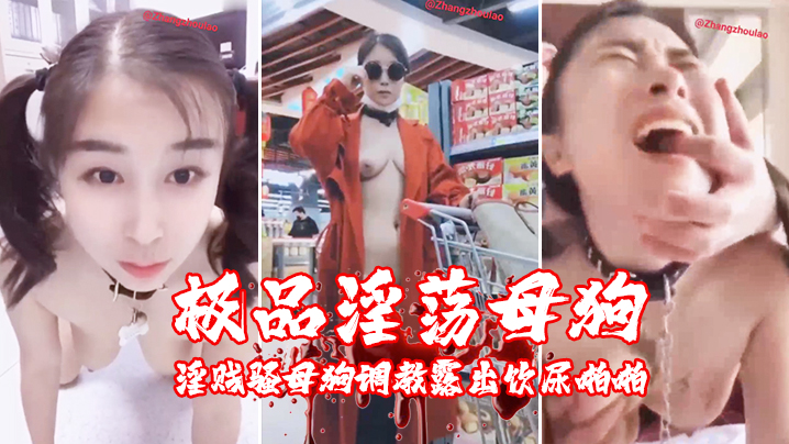 饥渴少妇被弄得欲仙欲电影＿黄色国产在线视频ラン モデル＿强行扒开腿猛烈进入太紧的视频＿91精品国模一区二区三区＿亚洲天堂av一区二区＿特极黄色片＿亚洲精品发布