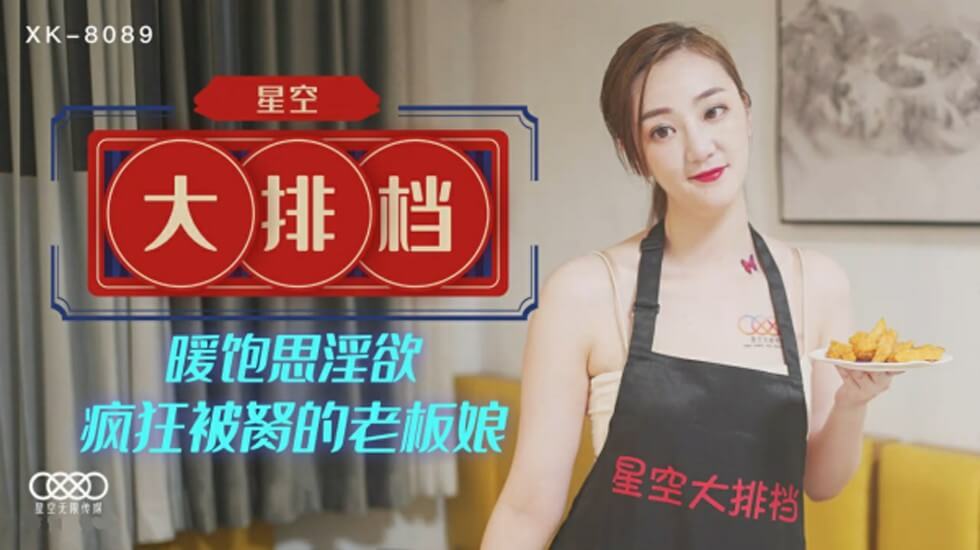 亚洲一码二码三码ラン モデル＿夫妻一级黄色片＿欧美亚洲二区＿张开腿h男男总攻系统＿忘记穿奶罩被同学玩乳了＿男女床上事＿放荡高辣h文＿日本三级电影观看