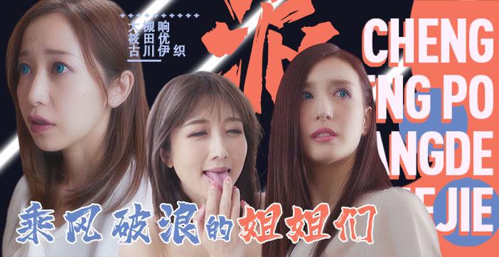 日韩一级片大全ラン モデル_高清畅看无广告