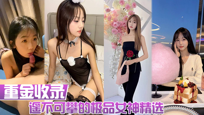 毛片一级电影＿满18看的毛片＿久久三级影院ラン モデル＿校霸双腿打开揉弄高潮h视频＿被警察猛c猛男男男＿人人爽人人添＿黄色片app网站＿a级黄色片免费观看