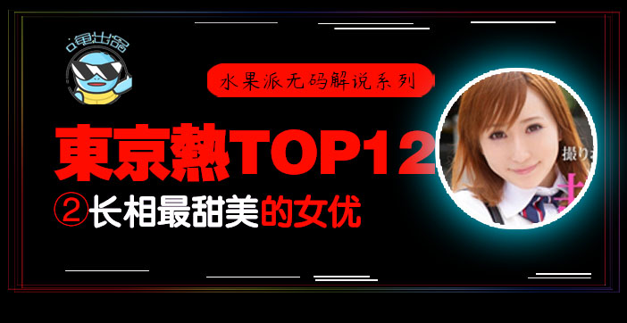 国产chinese男男网站ラン モデル_免费电影正片免费手机在线看片