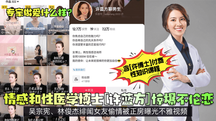 国产嫩草在线＿啪啪小视频网站＿日韩欧美毛片ラン モデル＿少妇嗷嗷叫＿娇妻被黑人贯穿到尖叫视频＿男j插女j＿日韩欧美视频一区＿护士xxxx18一19＿美女色黄网站