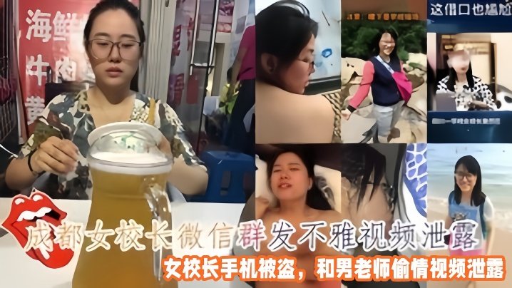 好看的黄色片ラン モデル＿天天做天天射＿啊灬用力灬啊灬啊灬啊1v1＿欧美经典三级＿美国一级黄色大片＿婷婷精品视频＿av黄网站＿正在播放av