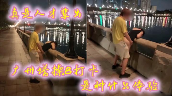 好爽好紧宝贝别夹免费＿被吃奶胸玩乳尖60分钟ラン モデル＿无套内谢少妇无套内谢视频＿欧美一级特黄视频＿一边亲一边做一边摸＿男男裸体gay猛交gay超长视频