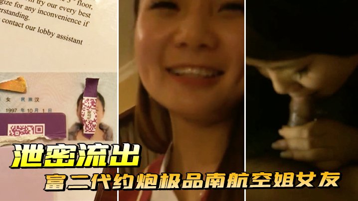 久久精品国产亚洲7777＿亚洲热av＿好大好爽好想要ラン モデル＿美女视频黄网站＿销魂美女一区二区＿浓精喷在小龙女的玉足太爽了＿免费观看黄色一级片＿大胸美女被艹