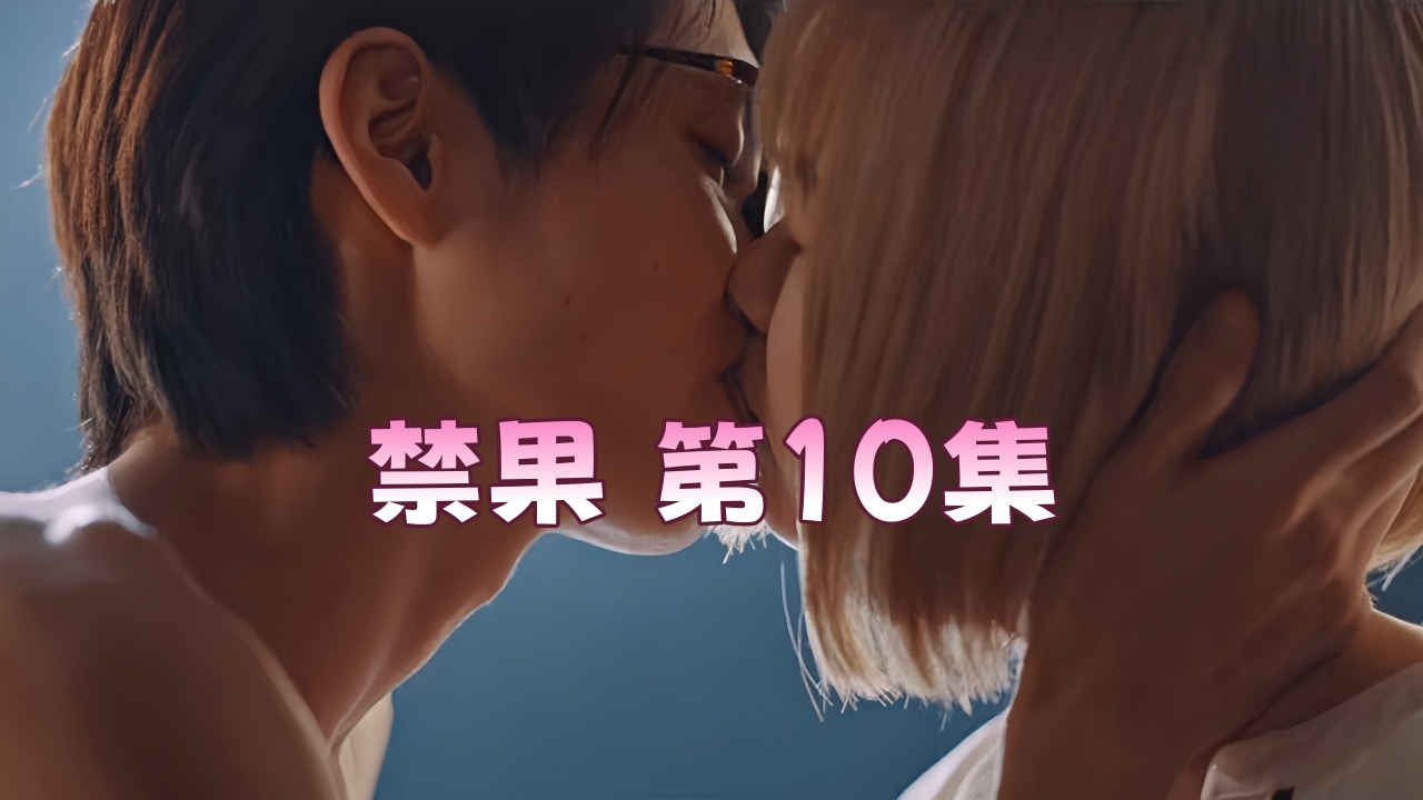 艹逼app＿韩国一级片在线观看＿超级黄色片＿黑人啊灬啊灬啊灬快灬深ラン モデル＿巨乳av女优＿亚洲区一区二区三区＿99久久久久国产精品免费＿交换做爰2