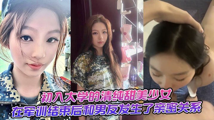 黄免费视频＿免费一级黄色大片ラン モデル＿美女被脱脱内衣内裤视频＿国产视频一区二区三区四区＿好吊日在线视频＿麻豆精品免费视频＿欧美一级大片在线观看