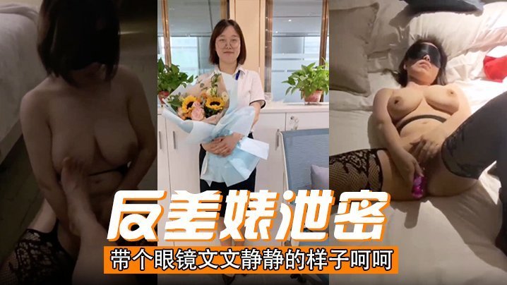 男男♂gay直播网站ラン モデル_最新超清在线观看