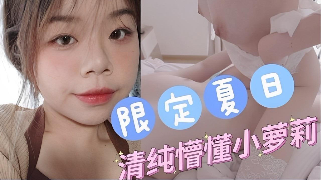 国产做a爰片aaaaaooooラン モデル_手机端高清免费看