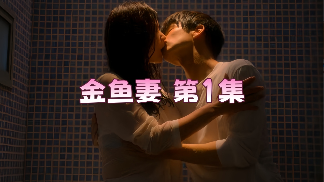日日夜夜操操操ラン モデル＿日本一区高清＿日韩欧美三级在线观看＿zzj中国zz女人18高潮＿s厕所偷窥撒尿视频＿av在线二区＿美国特级黄色片＿黄色片a级片