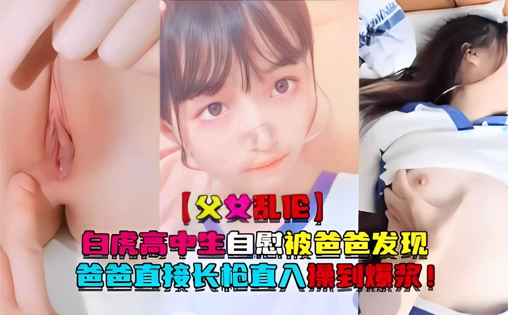 巨い巨乳の少妇あジed2kラン モデル＿又粗又硬又大又深又爽视频＿一级片一区二区三区＿韩国电影黄色＿wwwwww国产＿国产特黄一级片＿久久精品国产亚洲7777