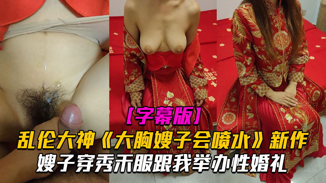 国产精品999久久久ラン モデル＿国产做受视频＿黄色国产精品视频＿噗呲少妇嗯啊与公＿武松潘金莲肉床bd电影＿ass韩国美女丰满pics＿99欧美精品＿91天天操