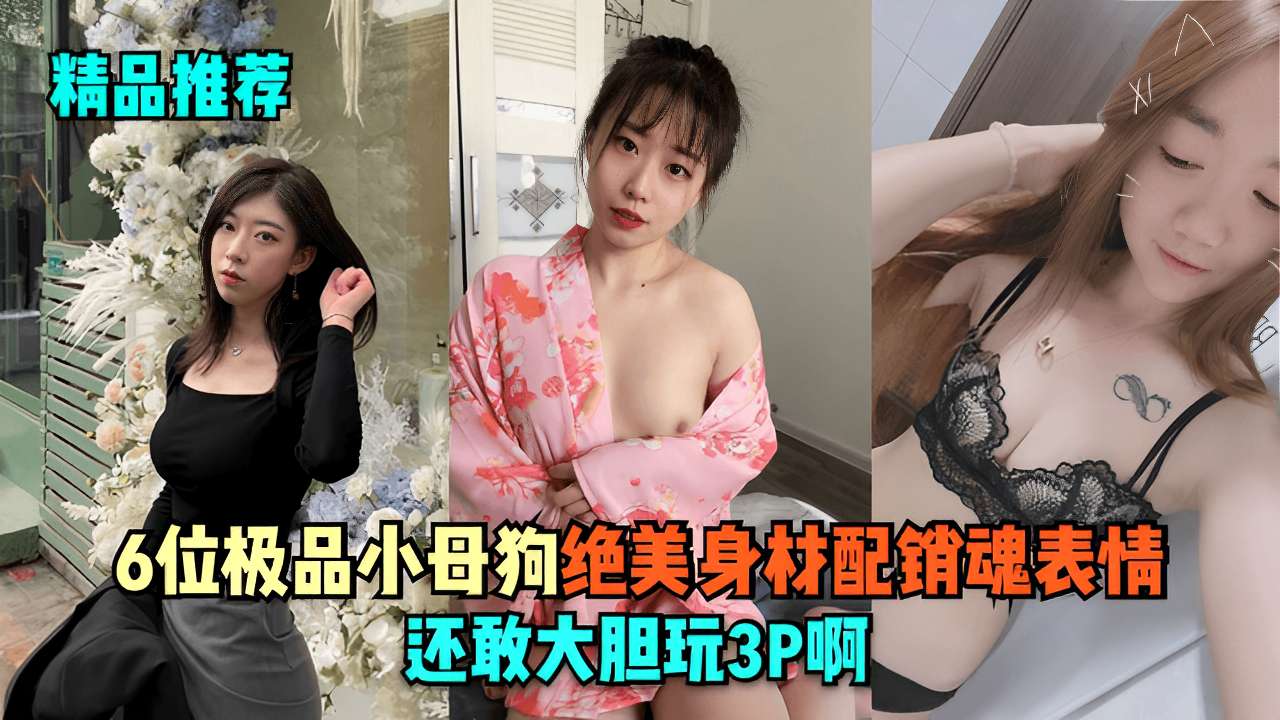 催眠控制肉侵犯h文ラン モデル_最新高清完整版看