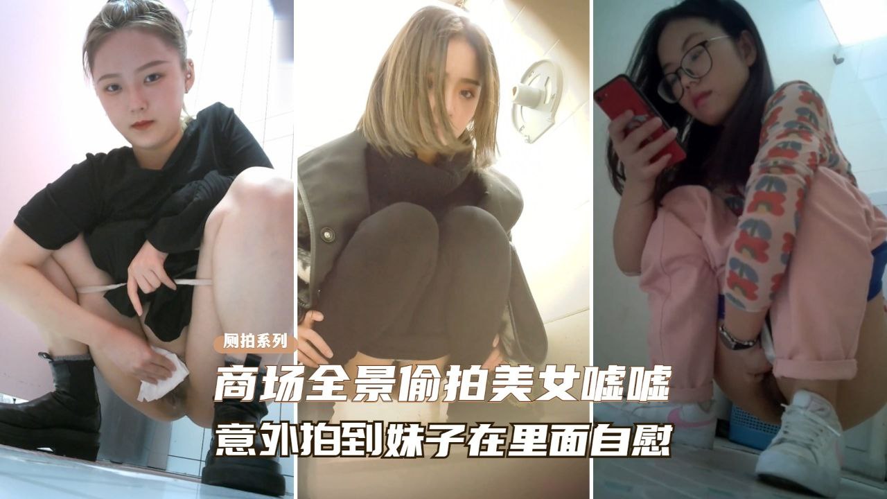 欧美艹逼视频＿绝色仙女被奴成禁脔的视频＿一性一交一伦一色一情一理ラン モデル＿y111111国产精品久久婷婷＿国产chinese男男gay网站＿男生女生操操操
