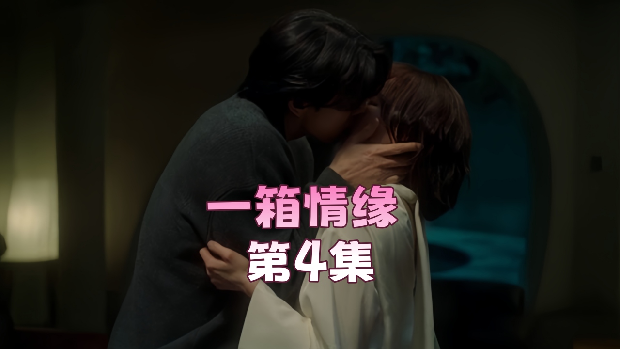 欧美美女大bb＿狠狠操福利视频＿啊灬啊灬快灬深高潮了ラン モデル＿非洲黑人黄色片＿黄色激情床戏＿日本久久久久久＿国产精品xxxx国产＿不让穿乳罩随时揉h总裁