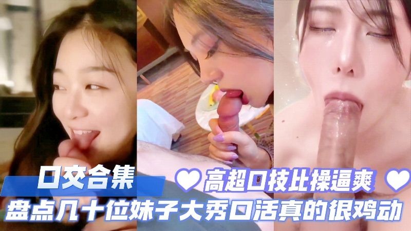 伦理片毛片ラン モデル＿动漫精品久久久＿老师的奶水＿啊好痛嗯轻一点进去＿欧美视频在线观看二区＿三上悠亚交わる体液浓密＿男人和女人一起搞鸡＿小浪货喷水h