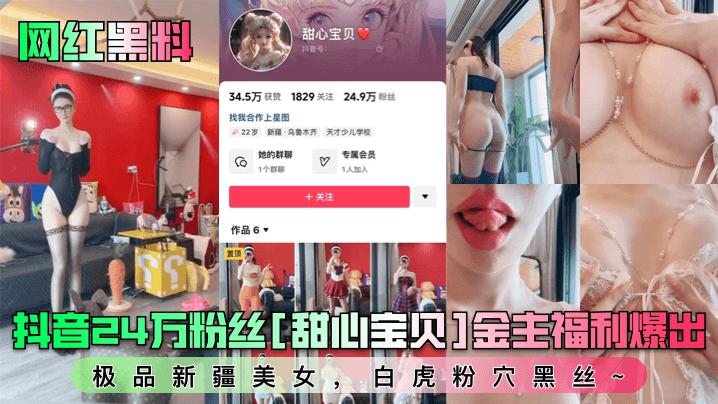 草久久久久久久ラン モデル＿黄色欧美电影＿日本wwwxxxx＿av色一区＿三级日本视频＿在线亚洲一区＿欧美日韩一区二区三区＿手伸进奶罩捏胸视频