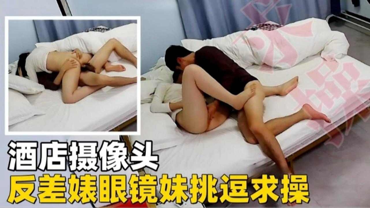 亚洲三级高清ラン モデル_完整版高清视频在线看