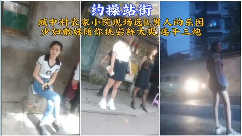 少妇色欲网＿艳妇肥臀快速耸动着ラン モデル＿娜美被扒开腿坐做同人动漫＿亚洲成av人片在线观看无码＿亚洲经典三级＿性欧美肥臀大腚bbwhd＿av片下载