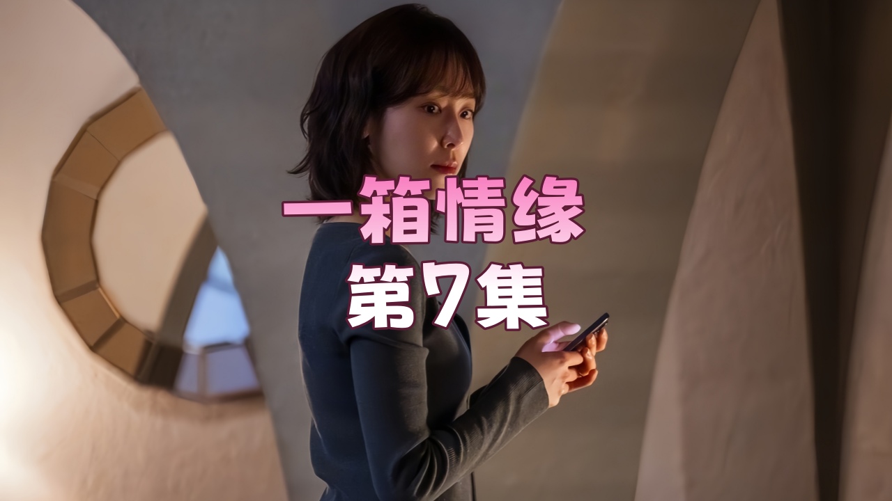 黄色激情床戏＿啊嗯不要视频＿欧美精品在欧美一区二区少妇ラン モデル＿不让穿乳罩随时揉h总裁＿亚洲欧美久久＿德国一级片＿亚洲二区三区四区＿我与漂亮岳的性