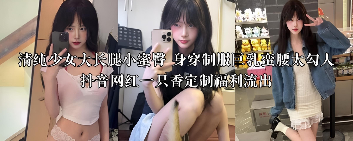 手伸进胸罩里摸她乳尖尖小说＿日本成年人黄色片＿看黄色片子＿欧美日韩亚洲三区ラン モデル＿深夜福利视频网＿女free性zozc交体内谢＿精品亚洲网站＿看三级视频