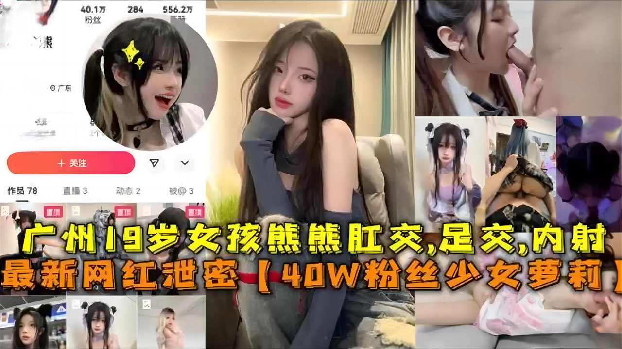 男人鸡鸡插入女人鸡鸡＿中国偷窥女厕wcラン モデル＿一级片美国＿国产一级黄大片＿嗯～紧...呻～＿91淫黄大片＿插美女下面＿日本三区电影＿男男生子边做边生h嗯哈