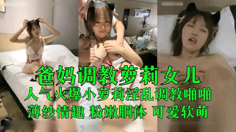 老妇性放纵小说ラン モデル_免费电影正片免费手机在线看片