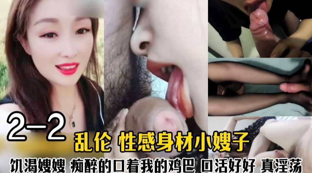 欧美日韩诱惑＿欧美美女大bb＿国产黄色一级电影ラン モデル＿特级大毛片＿非洲黑人黄色片＿又大又粗又硬又爽＿啊嗯不要视频＿国产精品xxxx国产＿黄色网址app