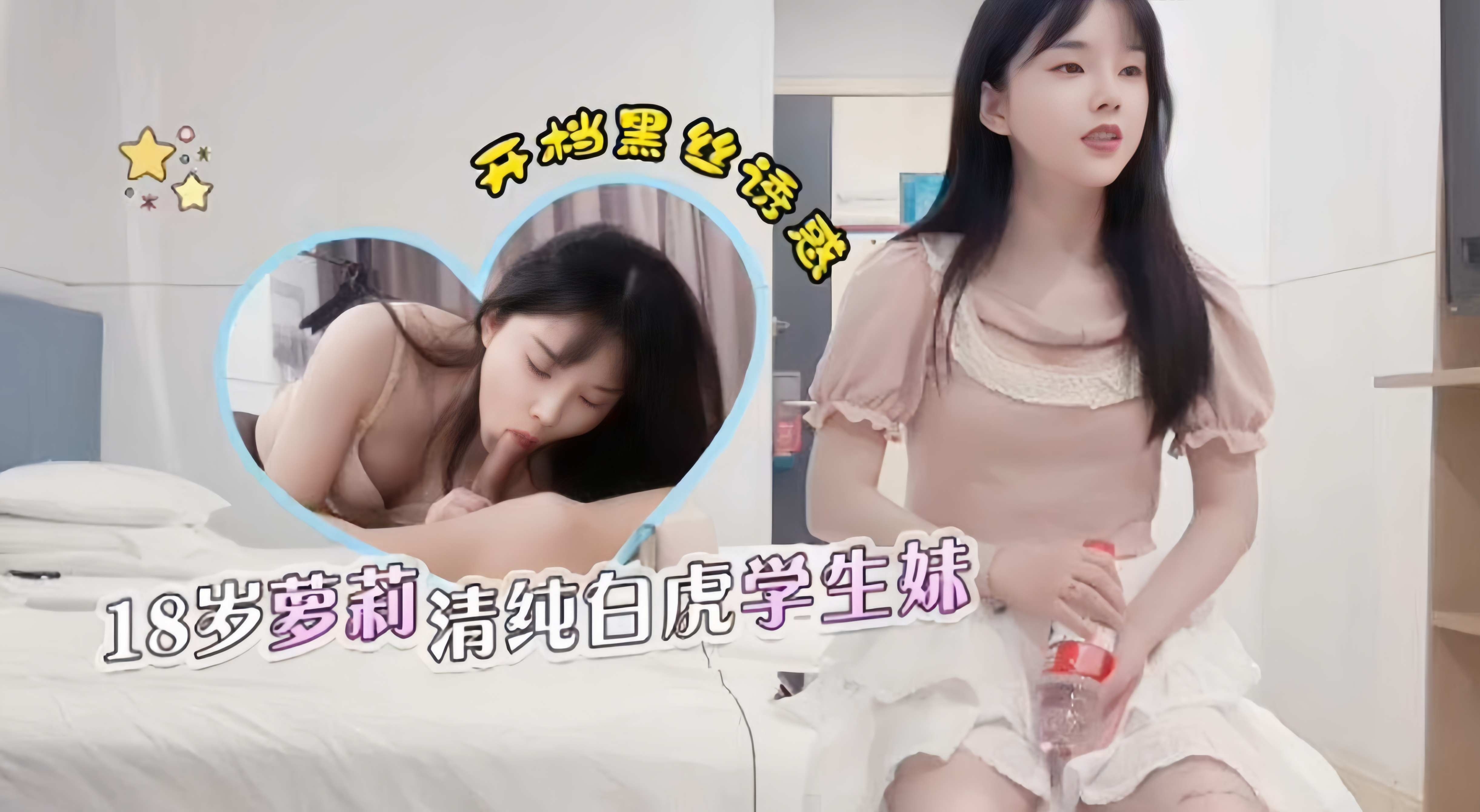 亚洲二区三区在线ラン モデル＿乱爱性全过程小说＿日本少妇久久＿欧美二区三区视频＿日本少妇片＿91污污视频＿欧美激情在线＿欧美日韩亚洲免费＿日本动漫十大肉片